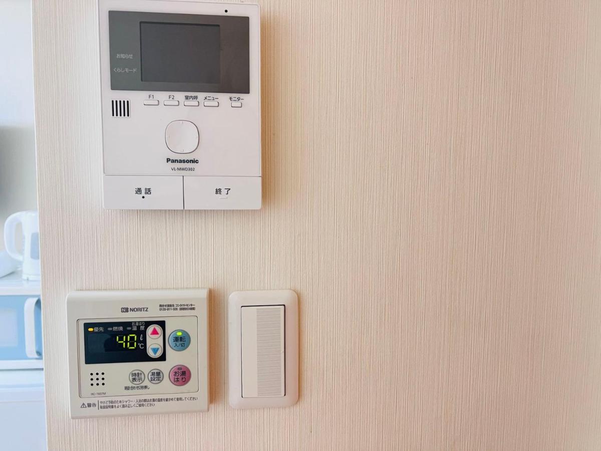 Pusu Okubo Apartment โตเกียว ภายนอก รูปภาพ