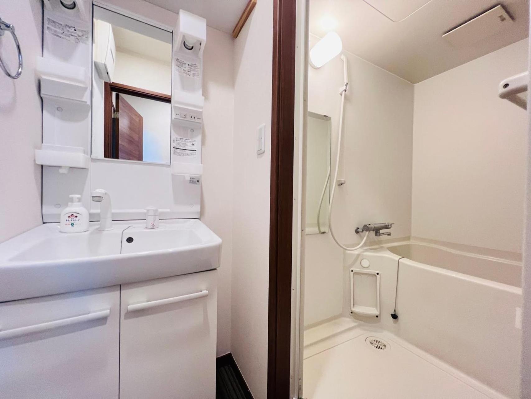 Pusu Okubo Apartment โตเกียว ภายนอก รูปภาพ