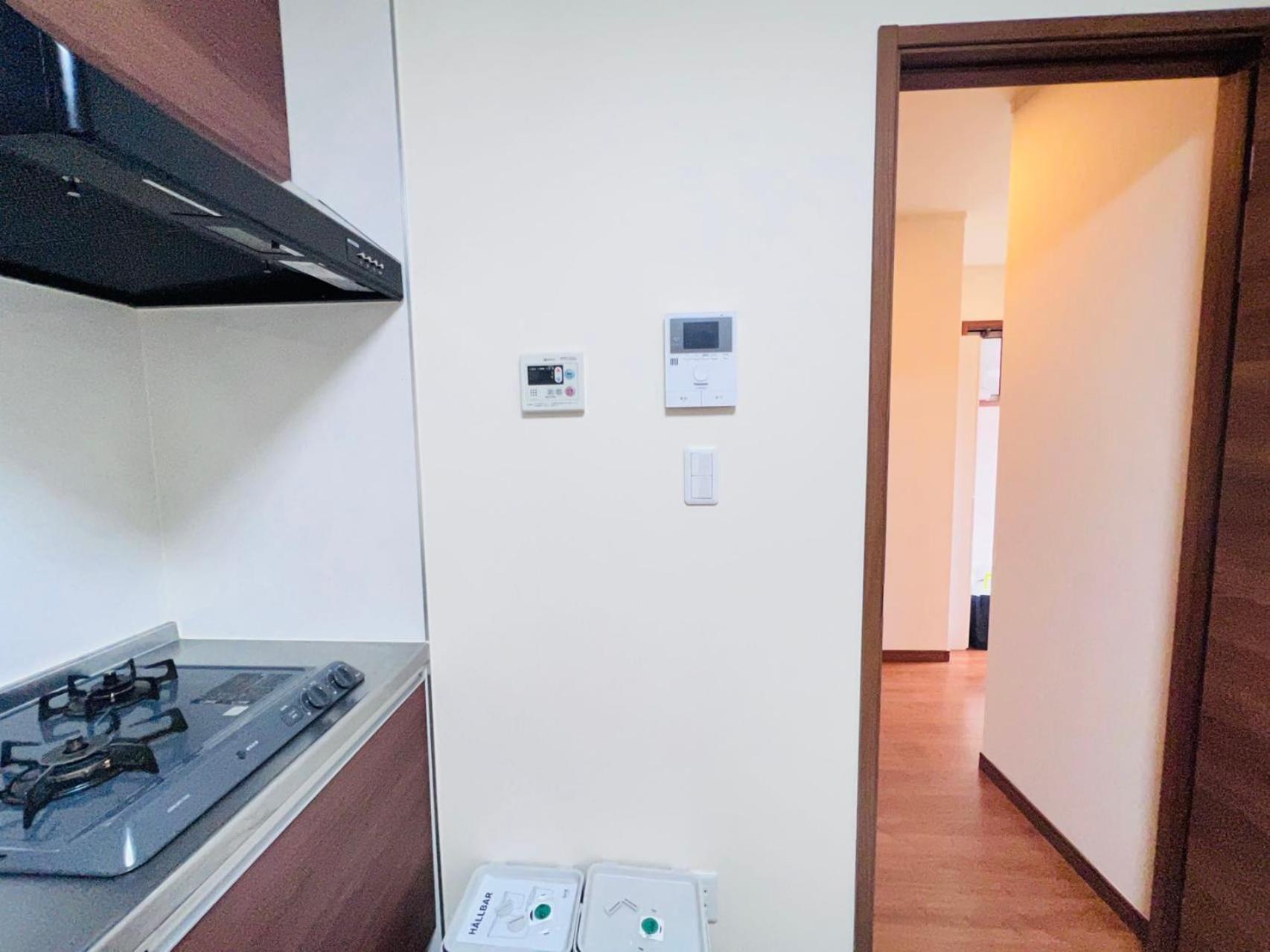 Pusu Okubo Apartment โตเกียว ภายนอก รูปภาพ