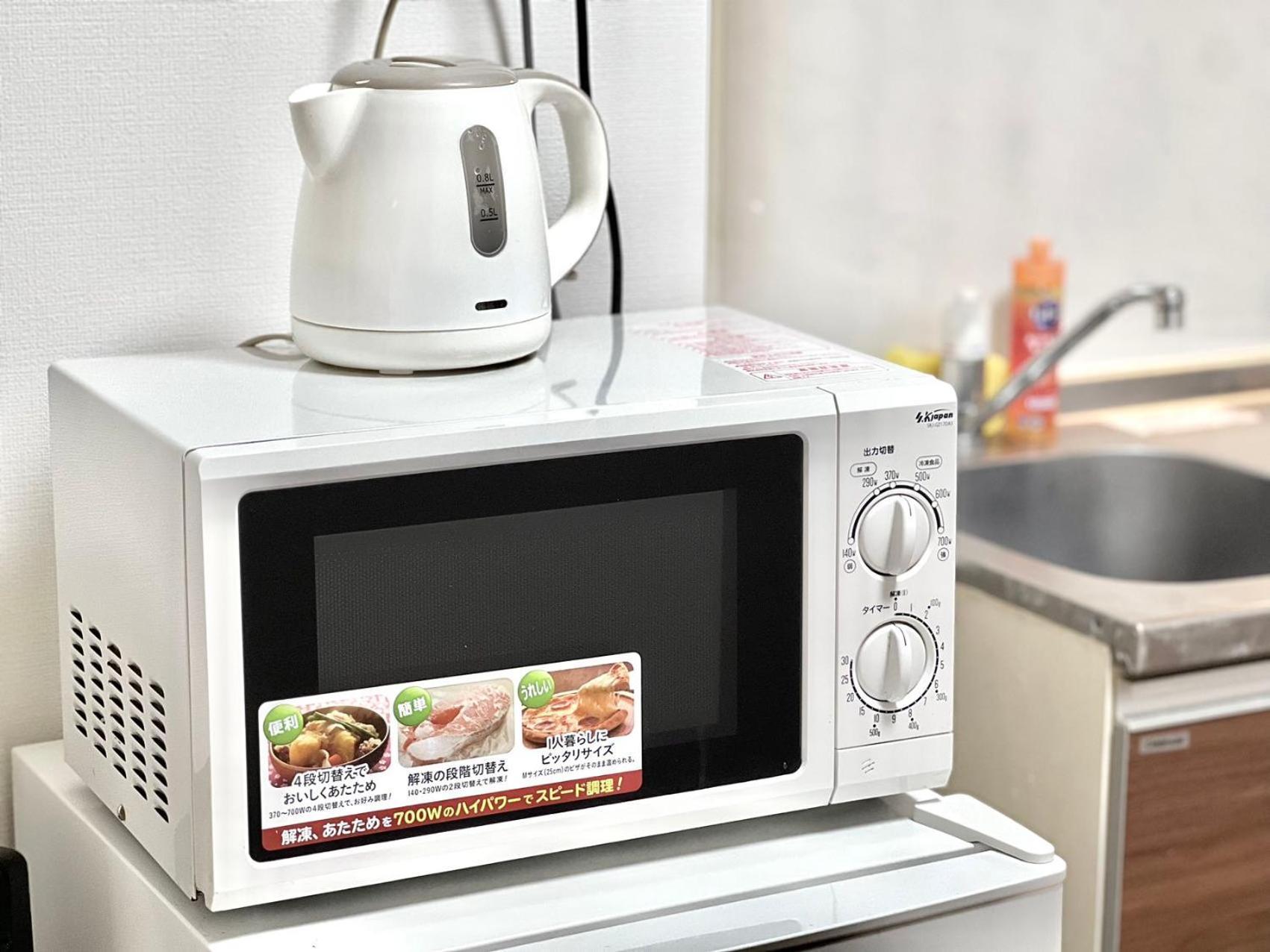 Pusu Okubo Apartment โตเกียว ภายนอก รูปภาพ